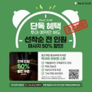 중심카TOWN | 베트남 하노이 여행 하노이 출발 사파 자유여행 렌트카 일정