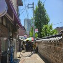 삼오여관 이미지