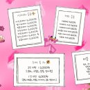 크림당 - 세종특별자치시 나성로 41 | 크림당