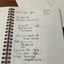 중랑구청구내식당 | [공지] 진인사대천명(盡人事待天命)