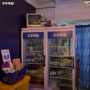 우주족발 이미지