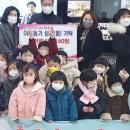 한내들어린이집 이미지