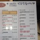 카페씨씨디 이미지