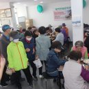 행복한마을밥상 이미지