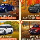 재산카써비스 이미지