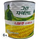 제너럴밀스코리아(주) 이미지