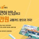 고령도시계획도로 이미지