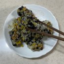 방곡수육전골 이미지