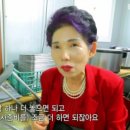 풍남미용실 네이버블로그