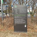 DMZ 평화의 길 5코스 이미지