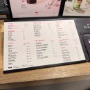 폴바셋 아이스크림 메뉴 추천 제주말차 후기