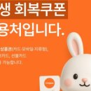네일은 어때 네이버블로그