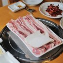 내외동 맛집중의 맛집 고기맛집!