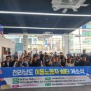 대죽동로 16번길 이미지