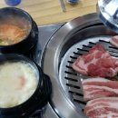 갈보리생고기