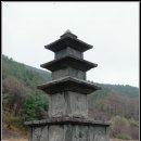 양양 진전사지 도의선사탑 이미지
