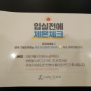 신내동-004 네이버블로그