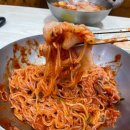 소문난가야밀면