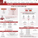 관명장학