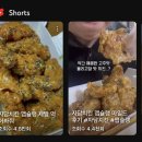자담치킨강서 이미지