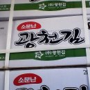 나온요가