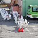 신도게임랜드 이미지