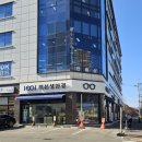 안경선생 | [허선생안경원] 친절한 상담으로 안경을 맞출 수 있는 퇴계동 안경점