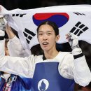 최강국가대표태권도 이미지