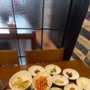복방글 이미지