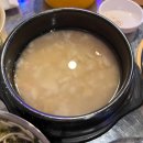 [평택맛집] &#39;비전닭발 평택소사벌 본점&#39; 방문후기