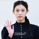 해린 카카오 검색결과