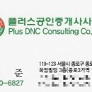 필안마시술소 이미지