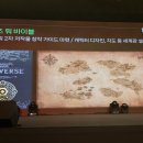 (주)바운드엑스디자인 이미지
