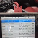 재규어f 페이스 엔진경고등/재규어f 페이스 출력제한/재규어dpf경고등/ 이미지