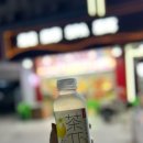 호텔파이(π) 네이버블로그