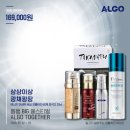 동행샵 이미지