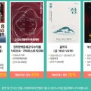 2024 무용여행 이미지