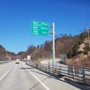 SK원주주유소 이미지