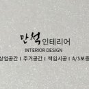 제이디브