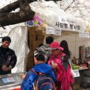 꿈더하기베이커리 이미지