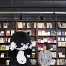 깜냥 이미지