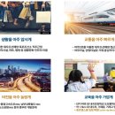 한신할인마트 이미지