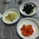 다정생아구찜 이미지