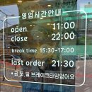 제주대패랑 함경면옥 이미지
