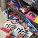 써니뽑기 | KBO 롯데빵 랜덤 띠부씰 뽑기 대작전. 마! 씨앗호떡빵/ 마! 거인단팥빵 구매후기. 마! 나도 샀다마...