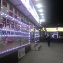 홈플러스익스프레스천안 - 61364 | 홈플러스익스프레스천안