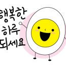 소원농장 이미지