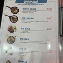 청년다방창원대점 | “청년다방 김해장유점” 내돈내산 솔직후기