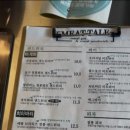 선경미트