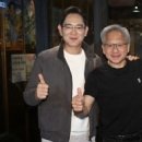 깐부치킨 이미지